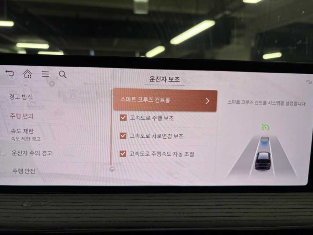 Genesis GV80 - Vista 12