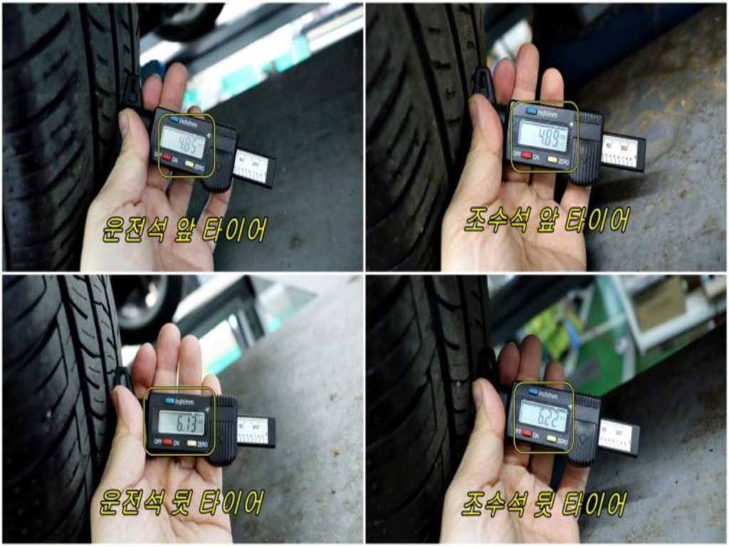 Chevrolet Spark - Vista 11