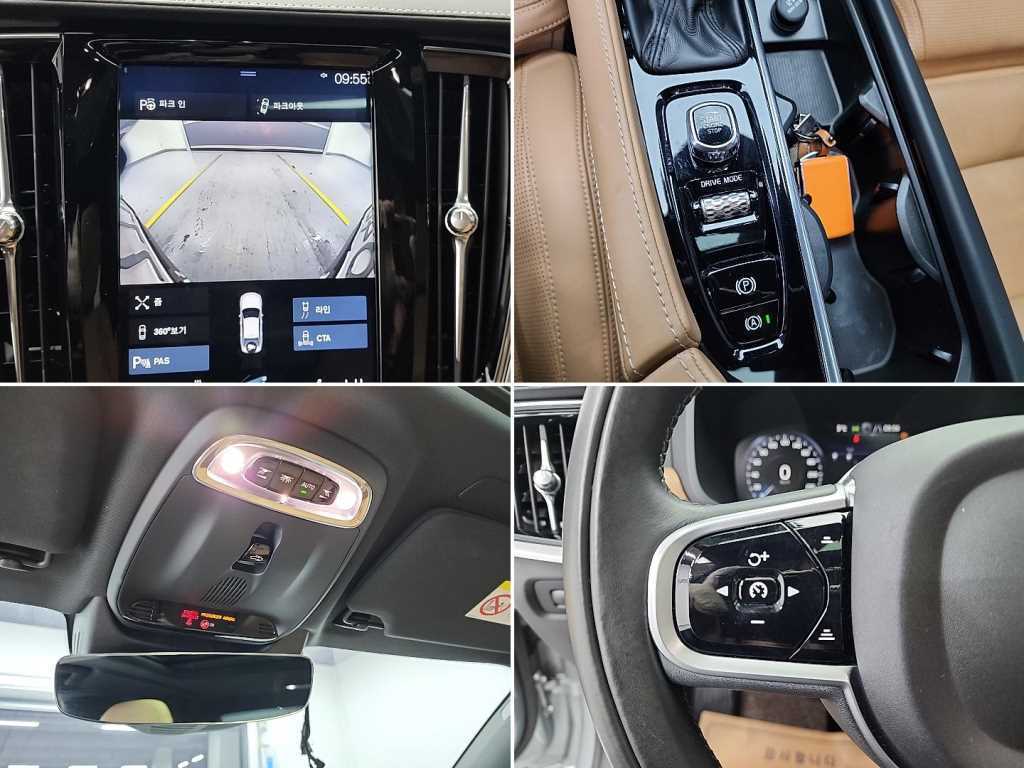 Volvo S90 2019 Gris - Importación desde Corea - HF Imports Iquique - Foto 16