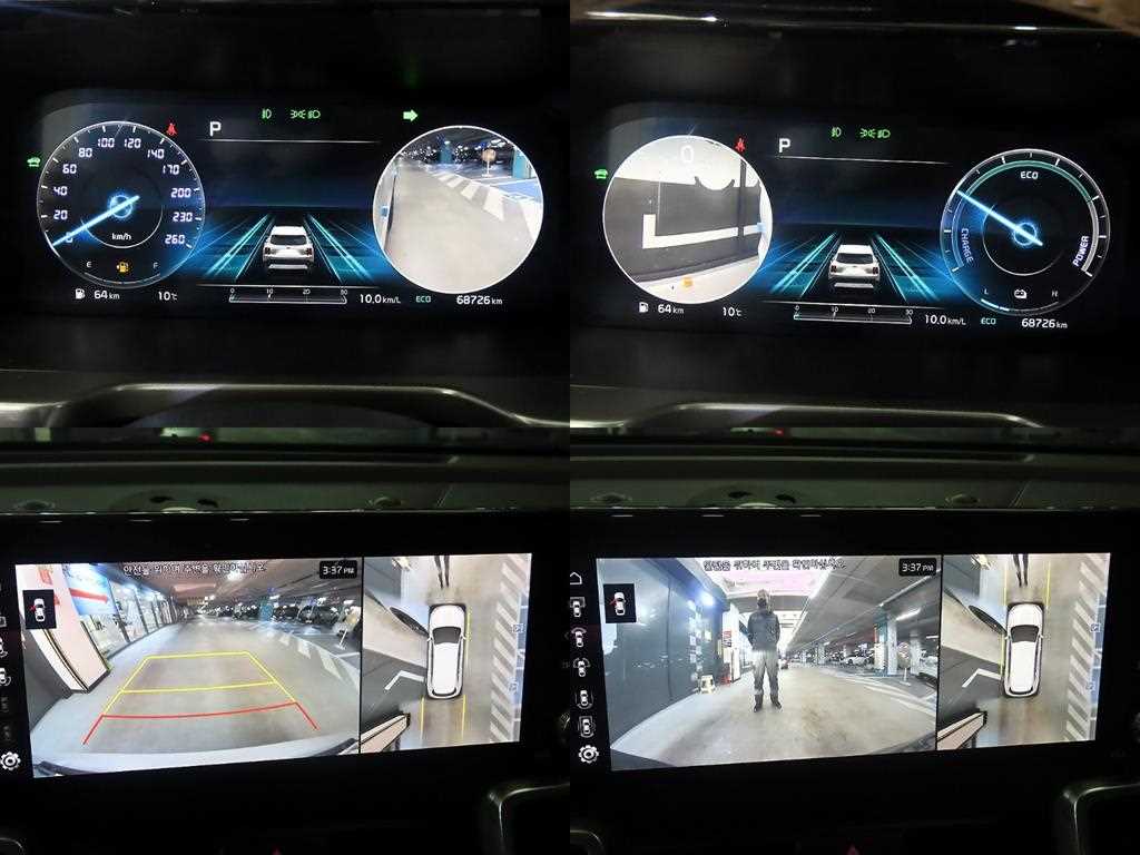 KIA Sorento 2021 Blanco - Importación desde Corea - HF Imports Iquique - Foto 17