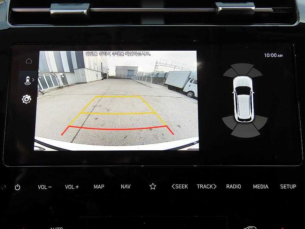 HYUNDAI Tucson 2021 Blanco - Importación desde Corea - HF Imports Iquique - Foto 14