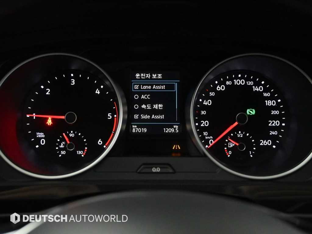 Volkswagen Tiguan - Vista 5