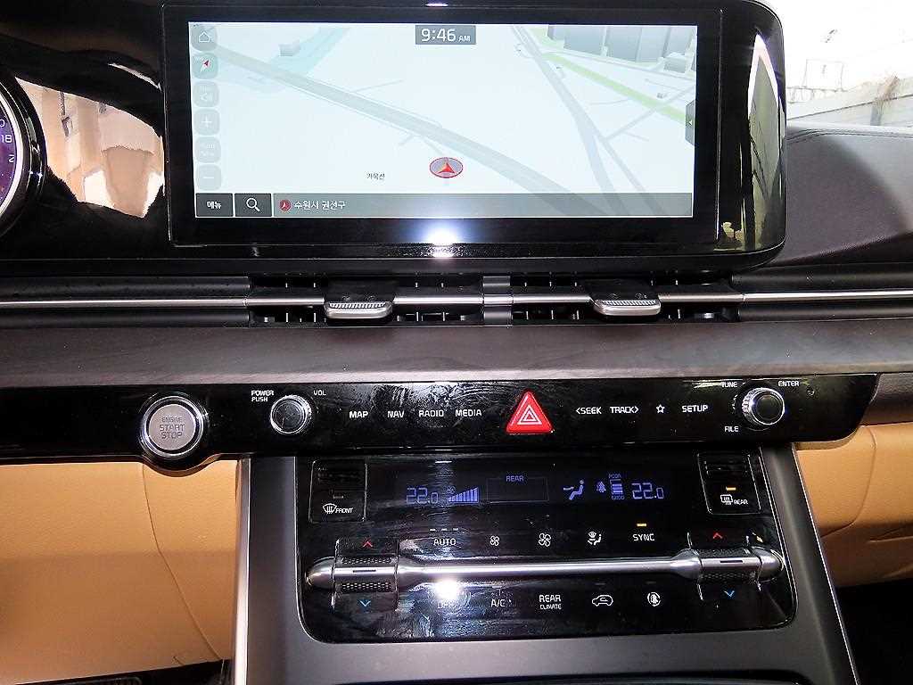 KIA Carnival 2023 Blanco - Importación desde Corea - HF Imports Iquique - Foto 13