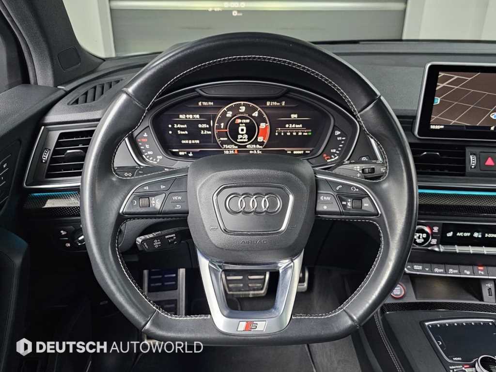 Audi SQ5 2020 Blanco - Importación desde Corea - HF Imports Iquique - Foto 13