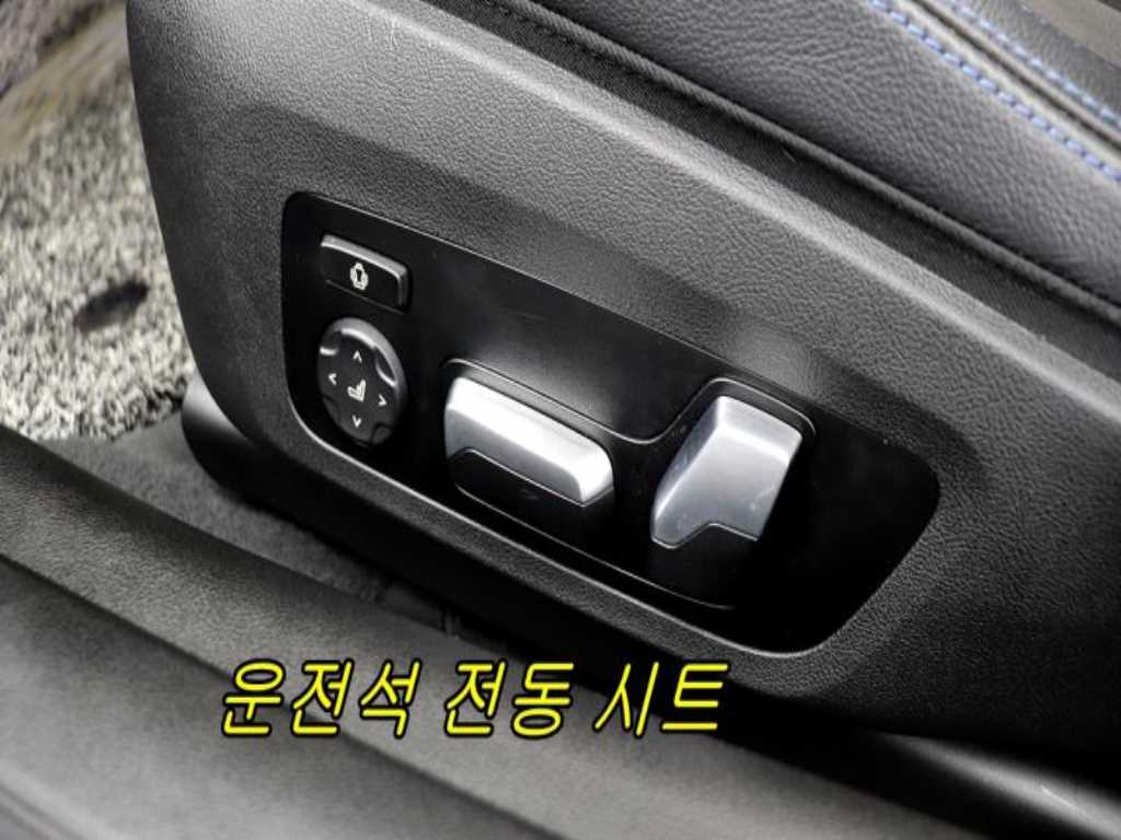 BMW 4 Series 2022 - Importación desde Corea - HF Imports Iquique - Foto 15