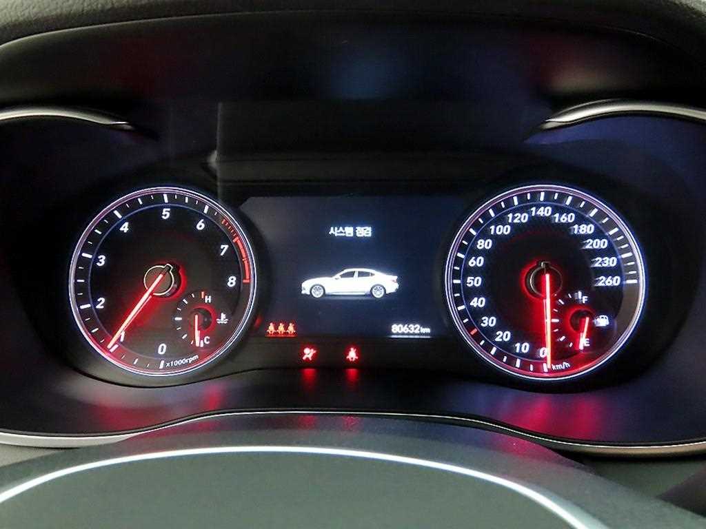 Genesis G70 - Vista 7