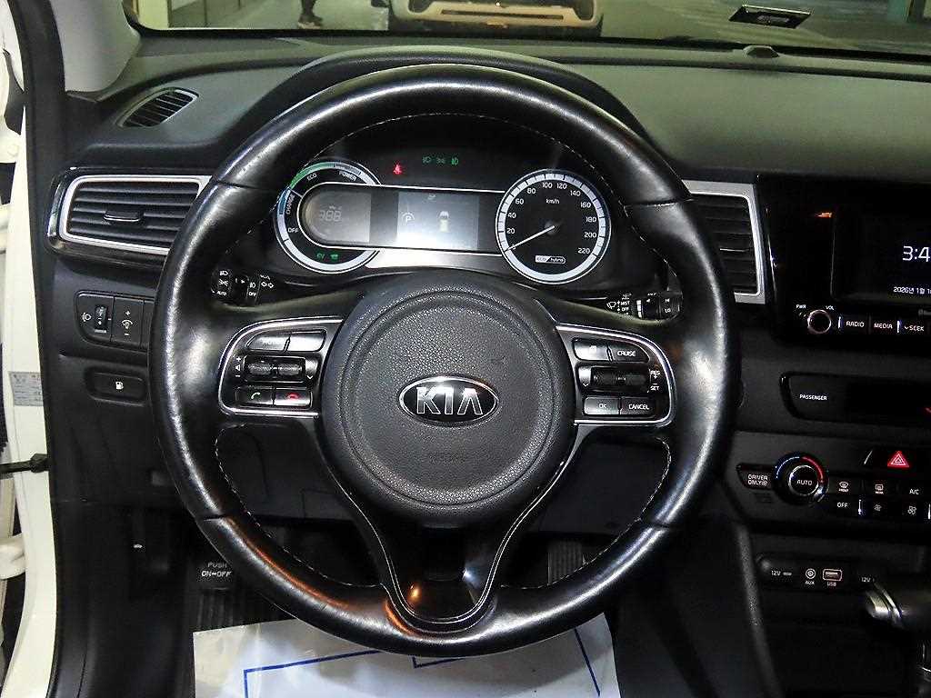 KIA Niro - Vista 8