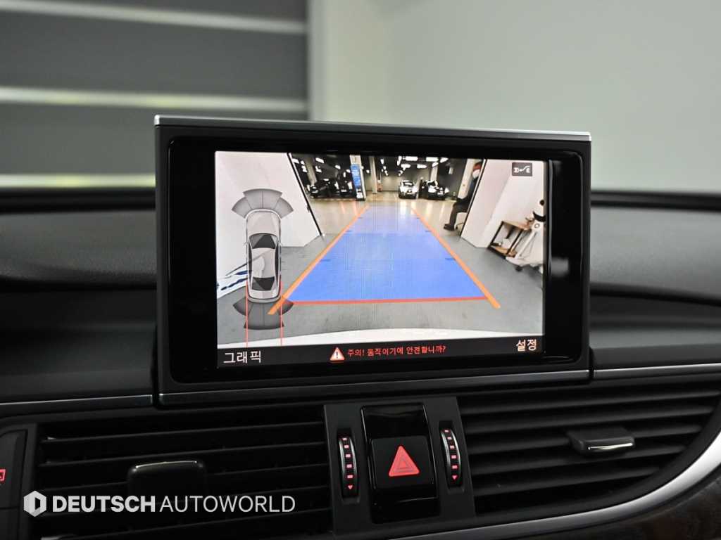 Audi A6 2016 - Importación desde Corea - HF Imports Iquique - Foto 15