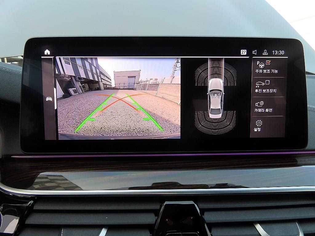 BMW 5 Series 2021 Gris - Importación desde Corea - HF Imports Iquique - Foto 13