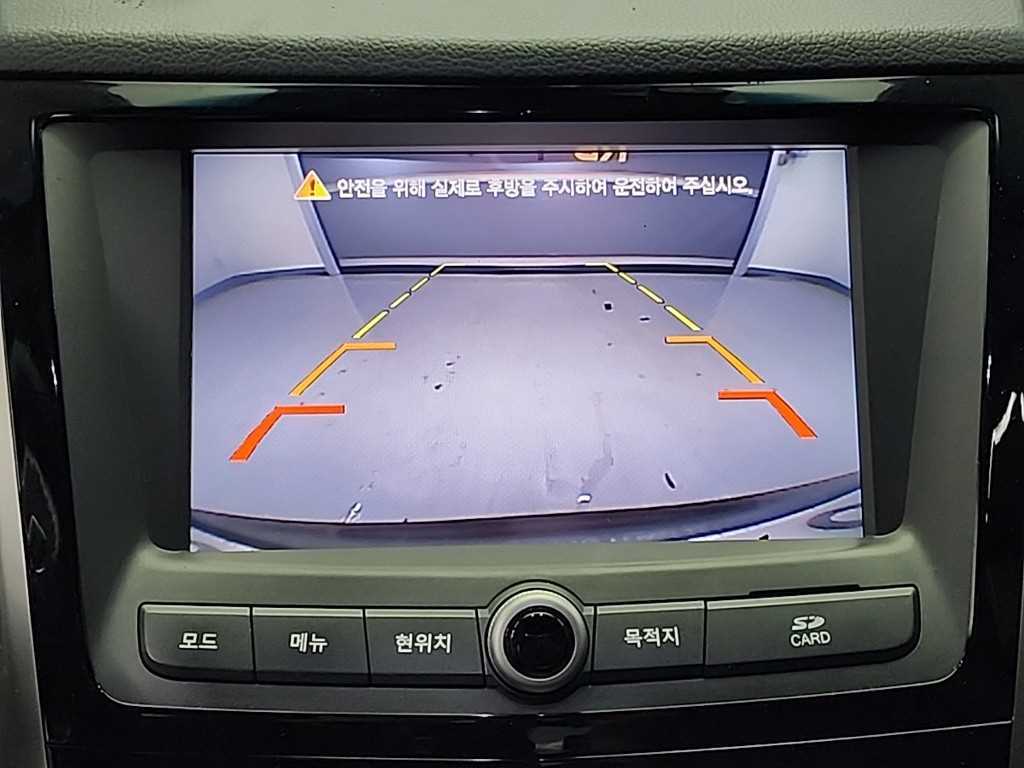 Ssangyong Tivoli 2015 Café - Importación desde Corea - HF Imports Iquique - Foto 15