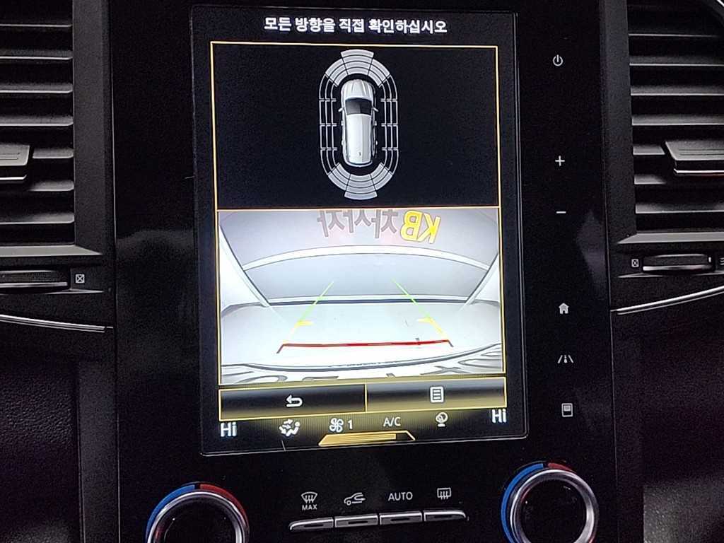 SAMSUNG QM6 2020 Blanco - Importación desde Corea - HF Imports Iquique - Foto 15