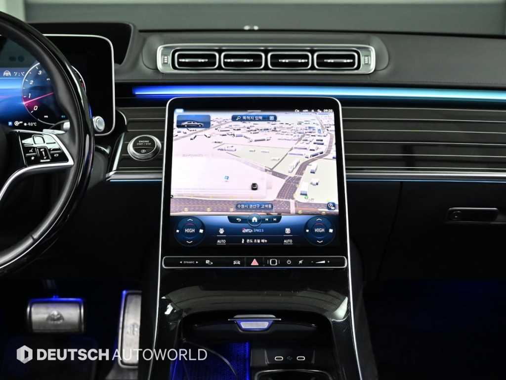 Mercedes Benz S Class 2022 Negro - Importación desde Corea - HF Imports Iquique - Foto 14