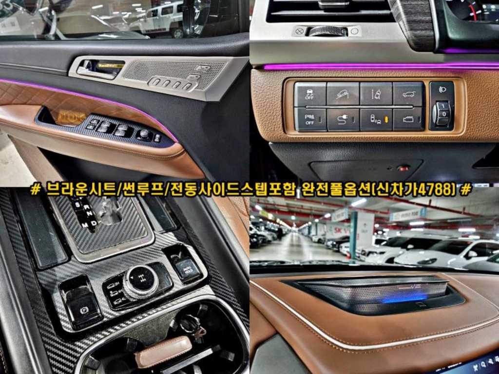 Ssangyong Rexton - Vista 11