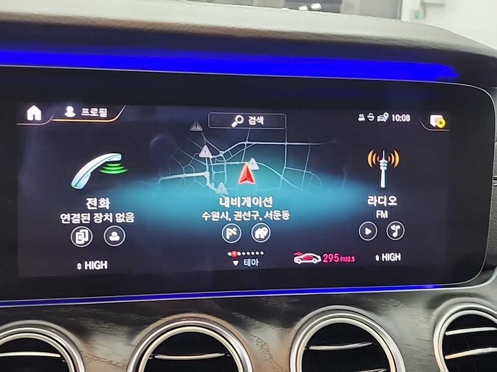 Mercedes Benz E class 2021 Blanco - Importación desde Corea - HF Imports Iquique - Foto 15