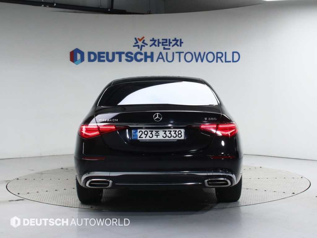 Mercedes Benz S Class - Vista 4