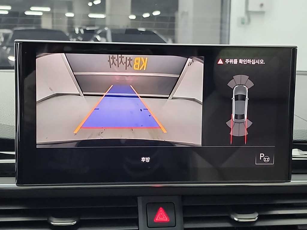 Audi A4 2021 Azul - Importación desde Corea - HF Imports Iquique - Foto 16