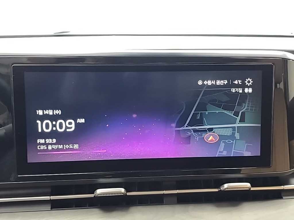 KIA Carnival 2023 Blanco - Importación desde Corea - HF Imports Iquique - Foto 14