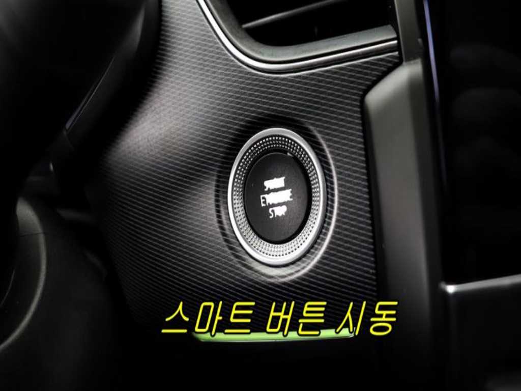 SAMSUNG XM3 - Vista 7