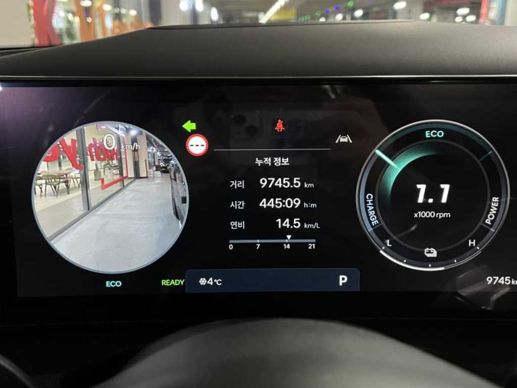 HYUNDAI Tucson 2025 Gris - Importación desde Corea - HF Imports Iquique - Foto 18