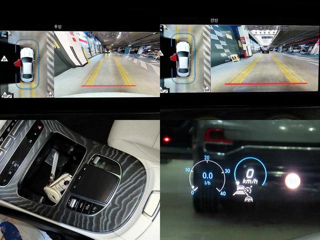 Mercedes Benz E class 2022 Blanco - Importación desde Corea - HF Imports Iquique - Foto 18