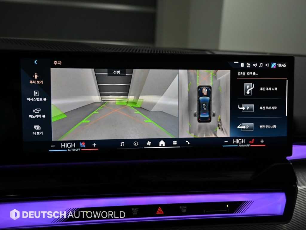 BMW 5 Series 2024 Negro - Importación desde Corea - HF Imports Iquique - Foto 15