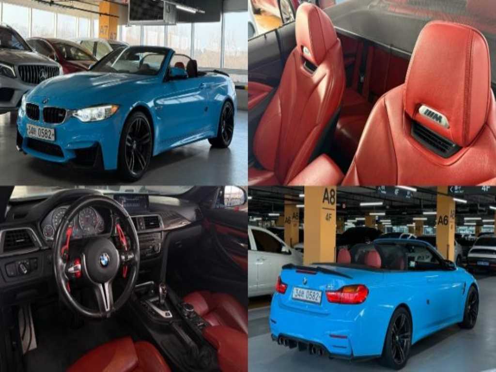 BMW 4 Series 2016 Amarillo - Importación desde Corea - HF Imports Iquique - Foto 1