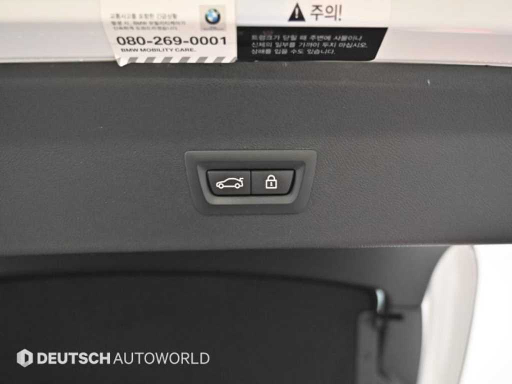 BMW X4 2022 Blanco - Importación desde Corea - HF Imports Iquique - Foto 20