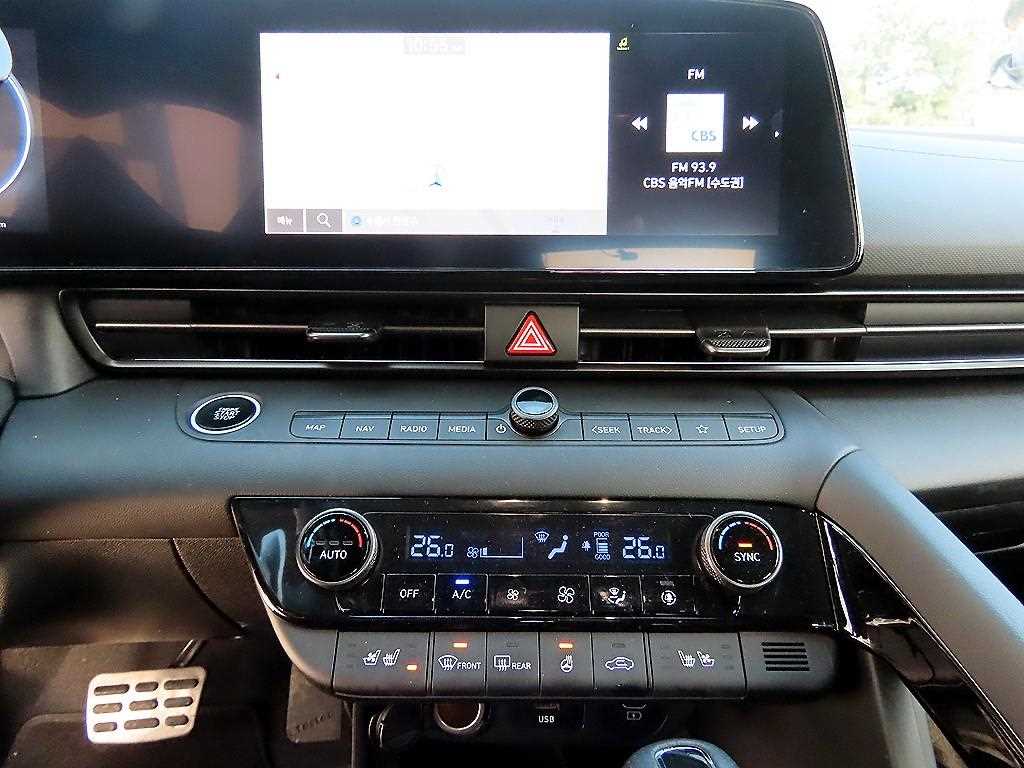 HYUNDAI Avante 2024 Blanco - Importación desde Corea - HF Imports Iquique - Foto 13