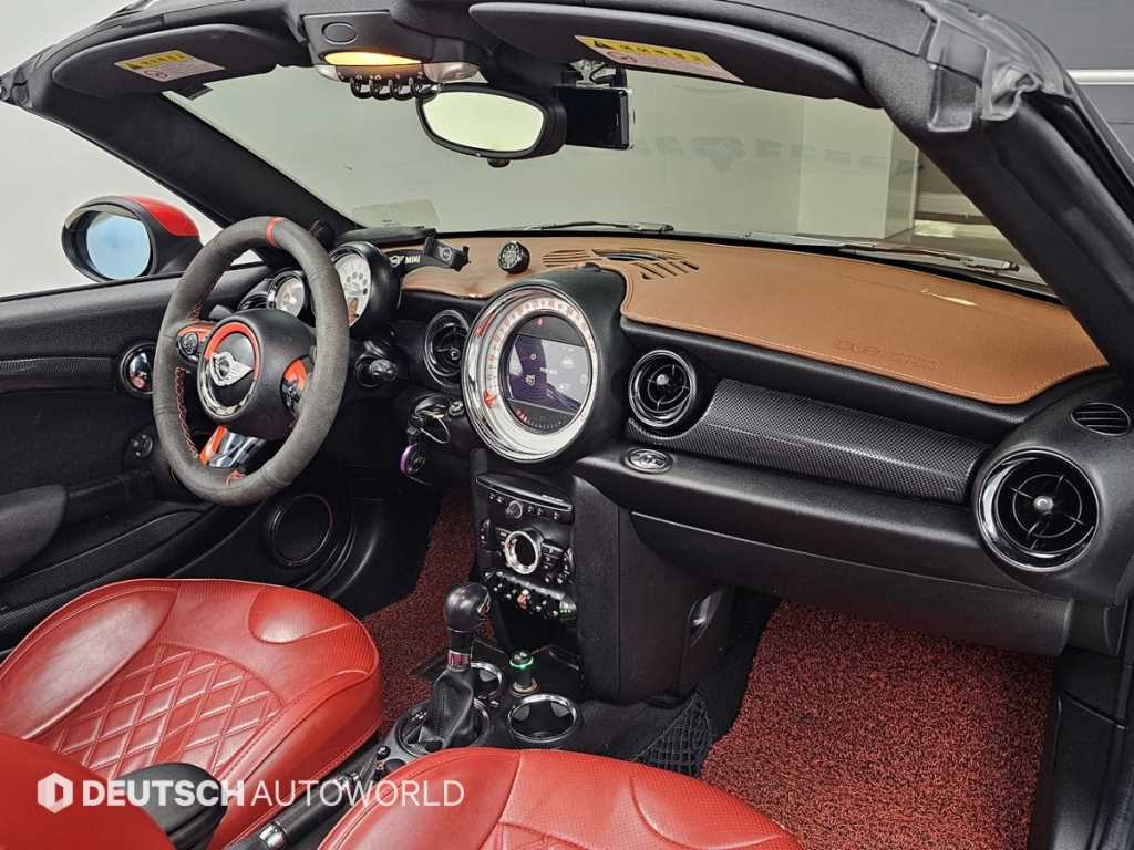 Mini Roadster - Vista 7