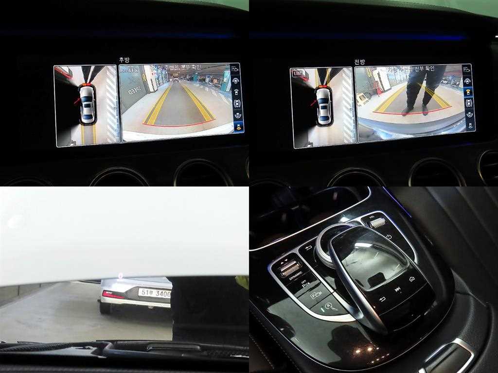 Mercedes Benz E class 2019 Blanco - Importación desde Corea - HF Imports Iquique - Foto 17