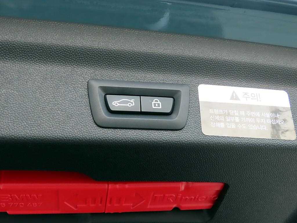 Mini Countryman 2022 Gris - Importación desde Corea - HF Imports Iquique - Foto 15