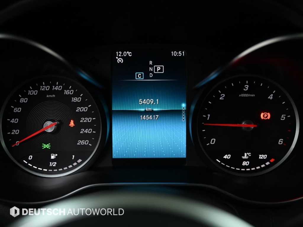 Mercedes Benz C Class - Vista 8