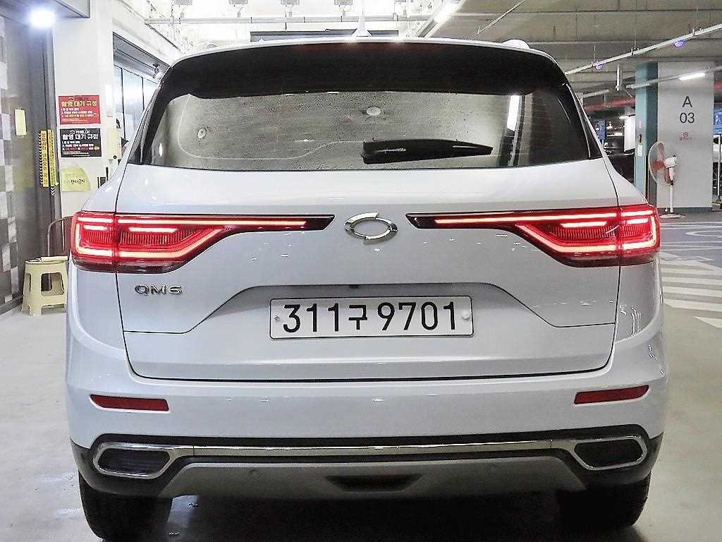 SAMSUNG QM6 - Vista 5