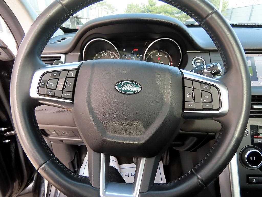 Land Rover Discovery Sports - Vista 8