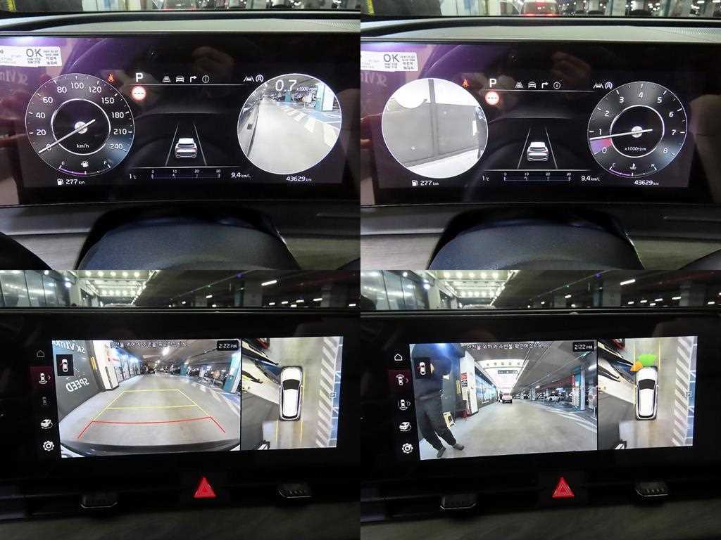 KIA Sportage 2022 Azul - Importación desde Corea - HF Imports Iquique - Foto 17