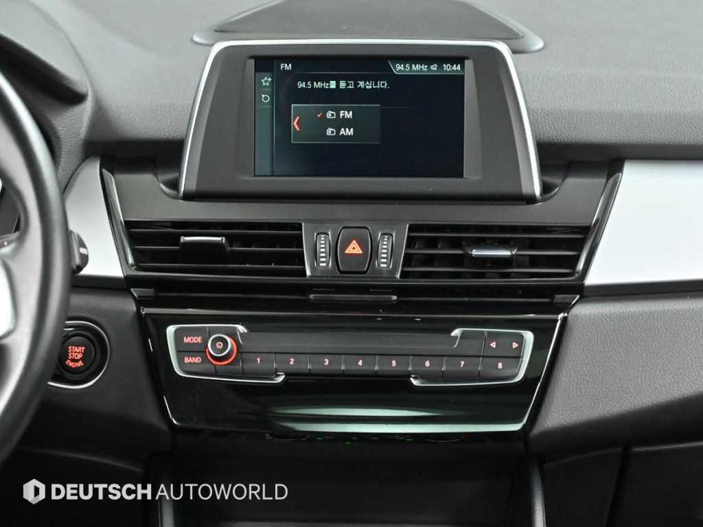 BMW 2 series 2018 Azul - Importación desde Corea - HF Imports Iquique - Foto 14