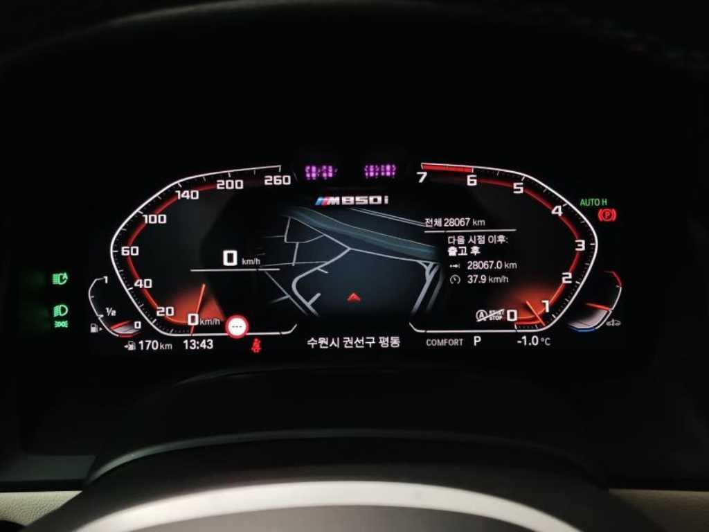 BMW 8 Series - Vista 10