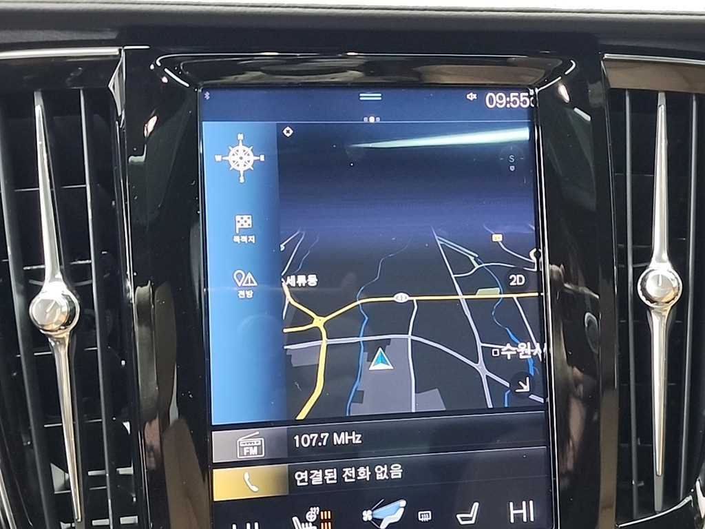 Volvo S90 2019 Gris - Importación desde Corea - HF Imports Iquique - Foto 15