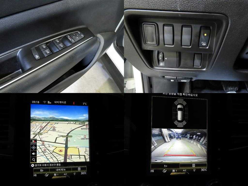 SAMSUNG QM6 2023 Blanco - Importación desde Corea - HF Imports Iquique - Foto 18