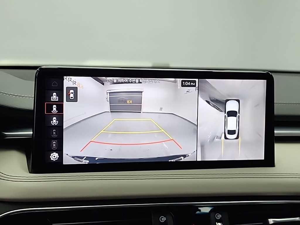 Genesis G70 2022 Azul - Importación desde Corea - HF Imports Iquique - Foto 16