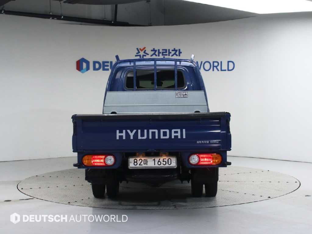 Small Truck Cargo (small) - Vista 4