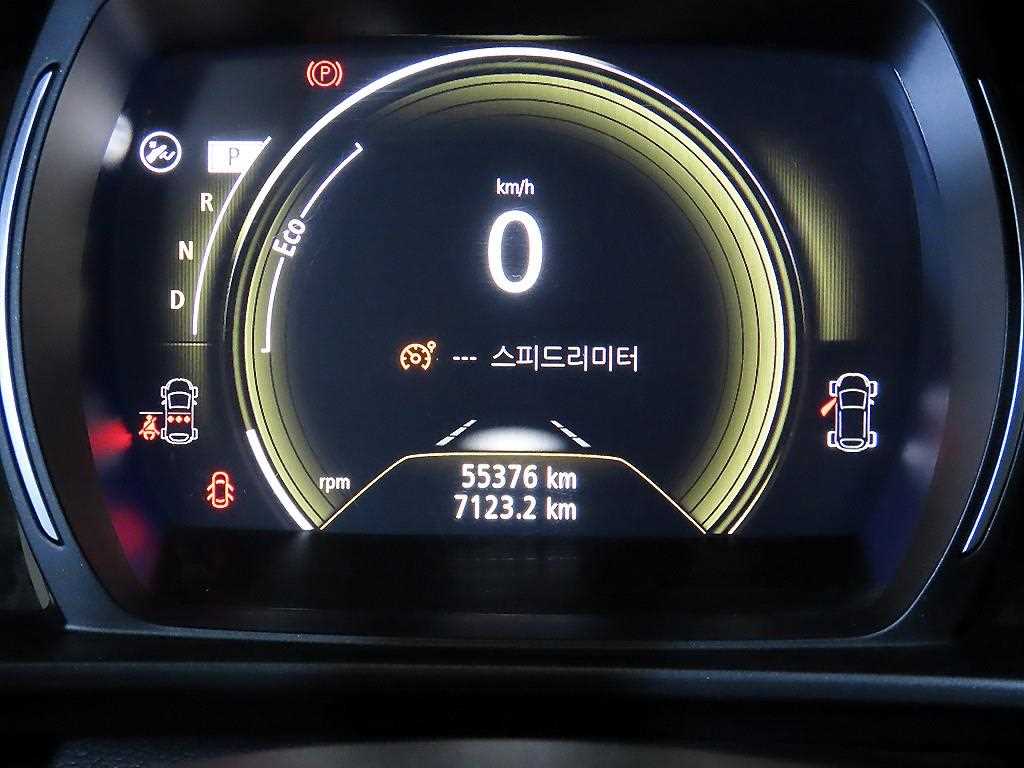 SAMSUNG QM6 - Vista 9