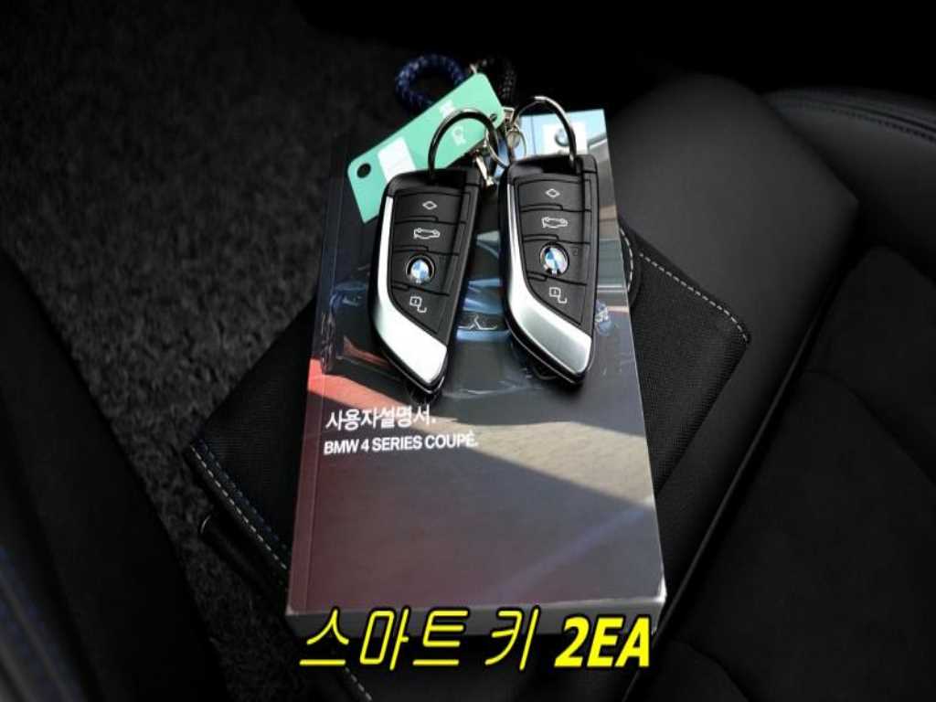 BMW 4 Series 2022 - Importación desde Corea - HF Imports Iquique - Foto 19