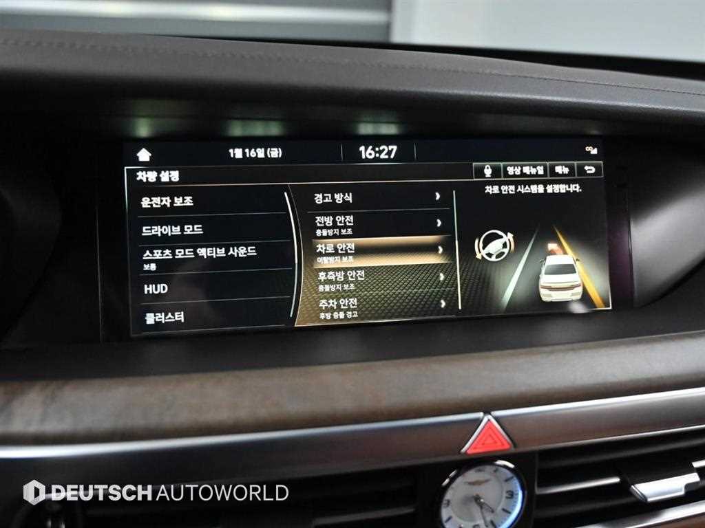 Genesis G90 2021 Gris - Importación desde Corea - HF Imports Iquique - Foto 17