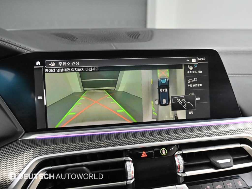 BMW X5 2021 Negro - Importación desde Corea - HF Imports Iquique - Foto 15