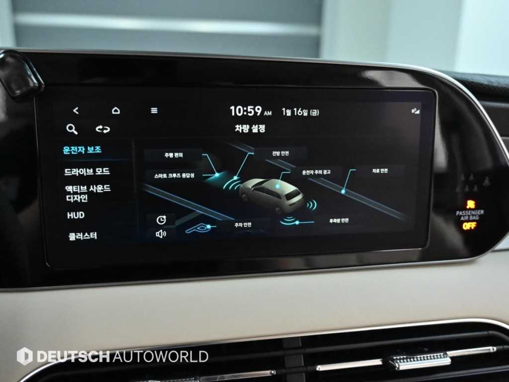 HYUNDAI Palisade 2021 Blanco - Importación desde Corea - HF Imports Iquique - Foto 17