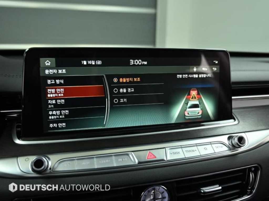 KIA K9 2021 - Importación desde Corea - HF Imports Iquique - Foto 17