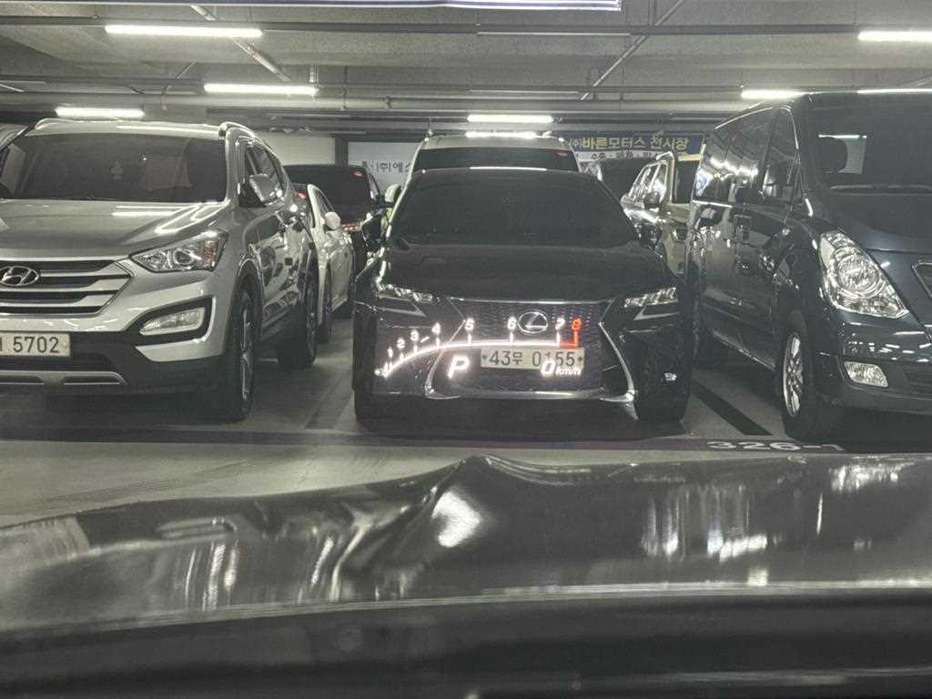 Mercedes Benz C Class 2017 Negro - Importación desde Corea - HF Imports Iquique - Foto 17