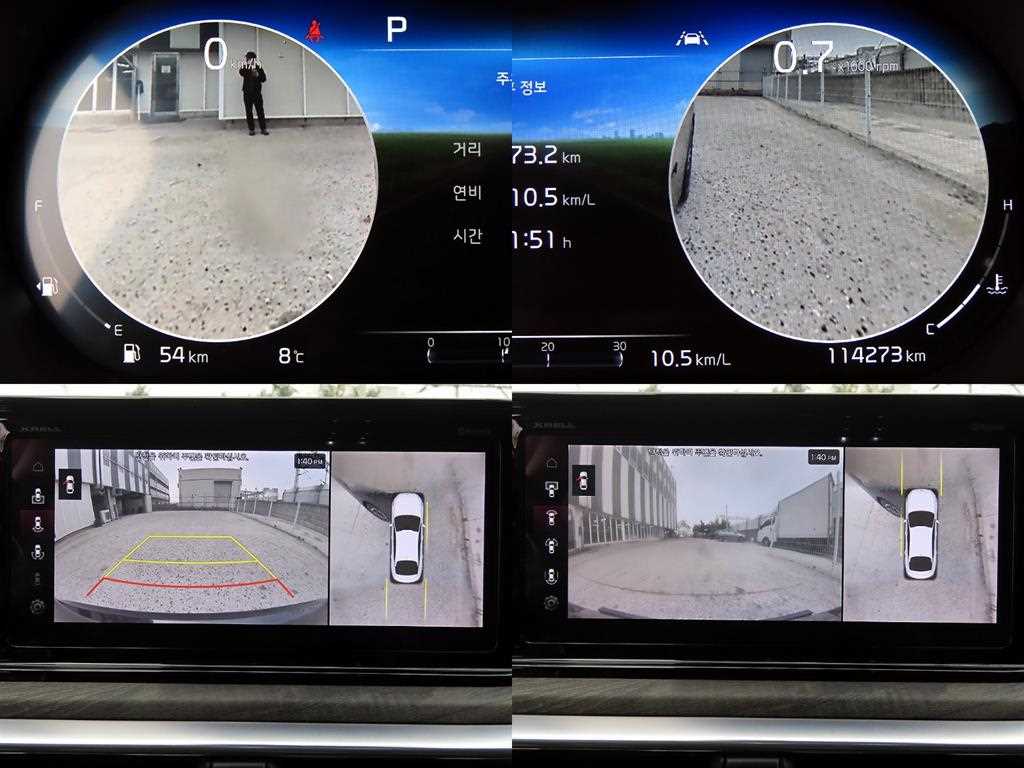 KIA K5 2022 Negro - Importación desde Corea - HF Imports Iquique - Foto 18