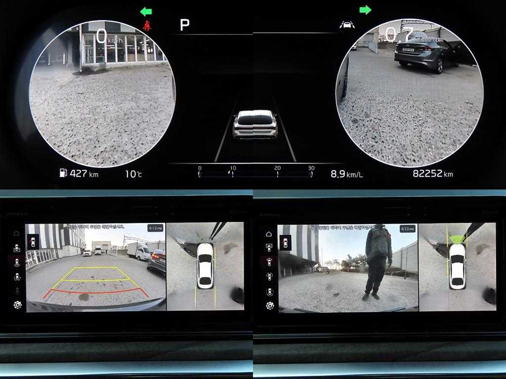 KIA K5 2022 Gris - Importación desde Corea - HF Imports Iquique - Foto 18